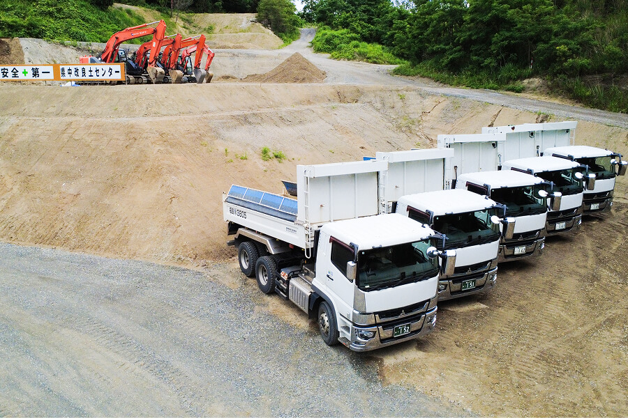 建設発生土の受け入れ